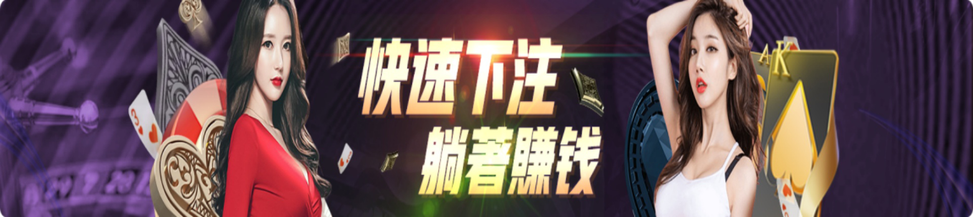 亚星官网-www.yaxin123.com最新登录