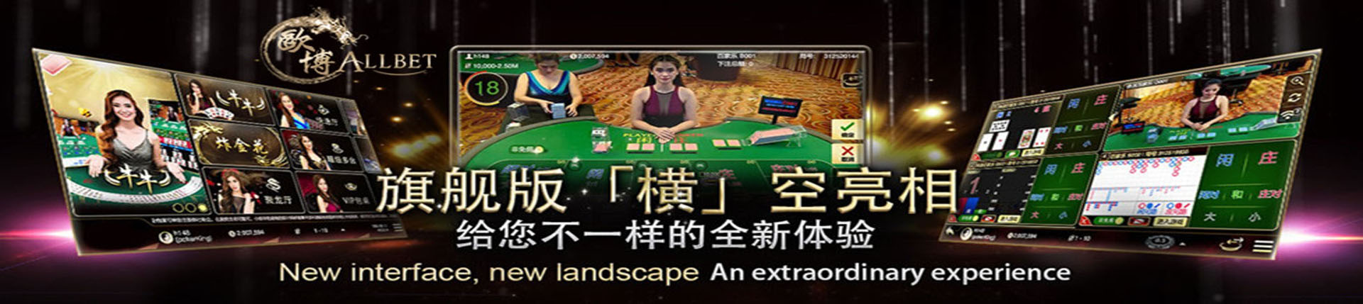 亚星官网-www.yaxin123.com最新登录