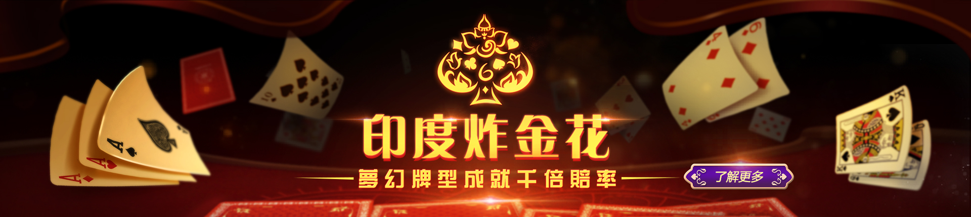 亚星官网-www.yaxin123.com最新登录