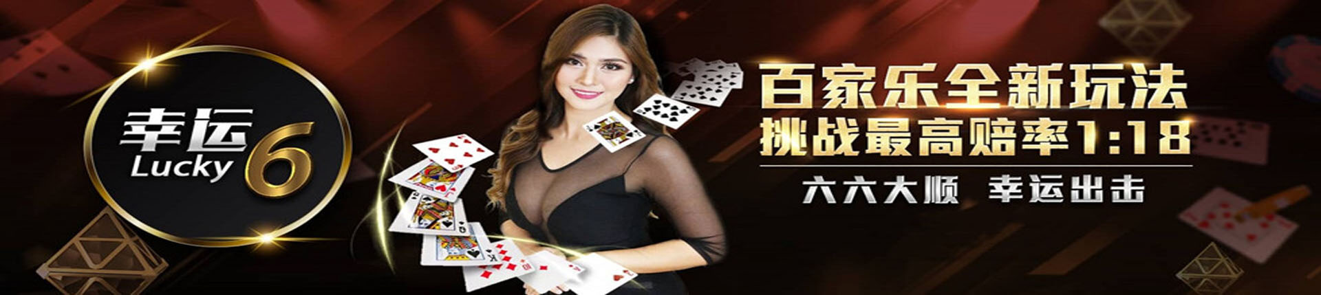 亚星官网-www.yaxin123.com最新登录