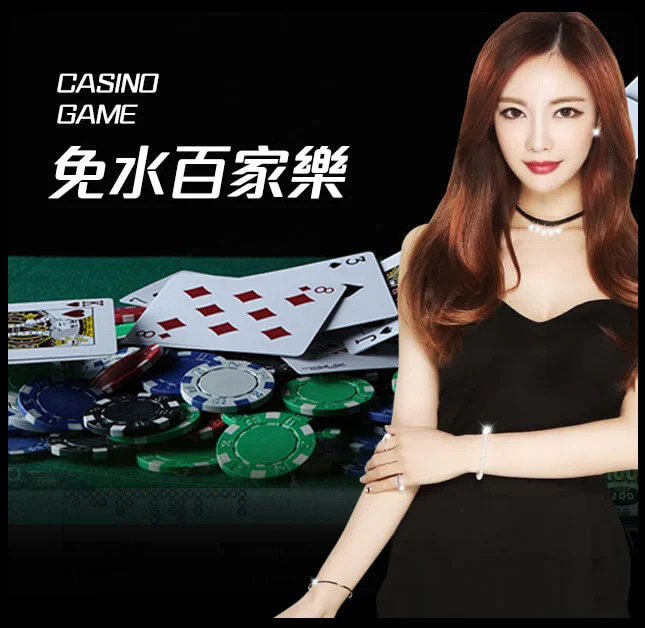 亚星官网-www.yaxin123.com最新登录-真人百家乐