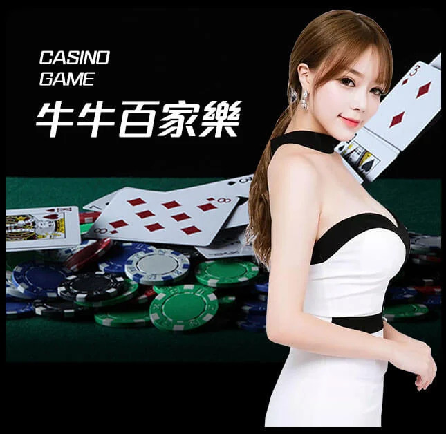 亚星官网-www.yaxin123.com最新登录-保险百家乐