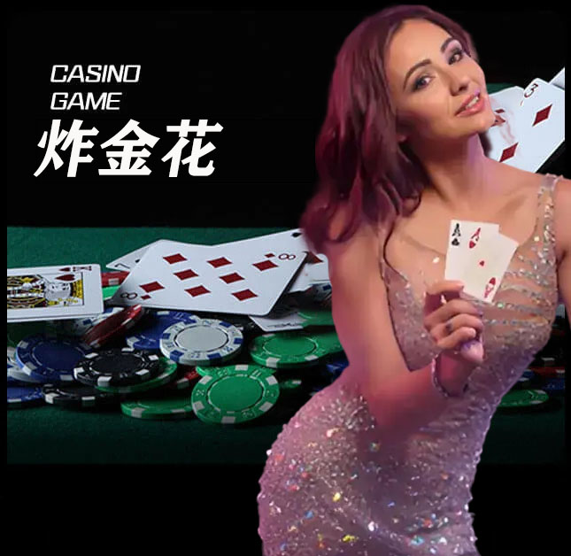 亚星官网_www.yaxin123.com最新登录