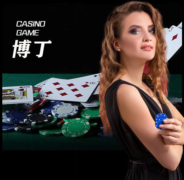 亚星官网_www.yaxin123.com最新登录