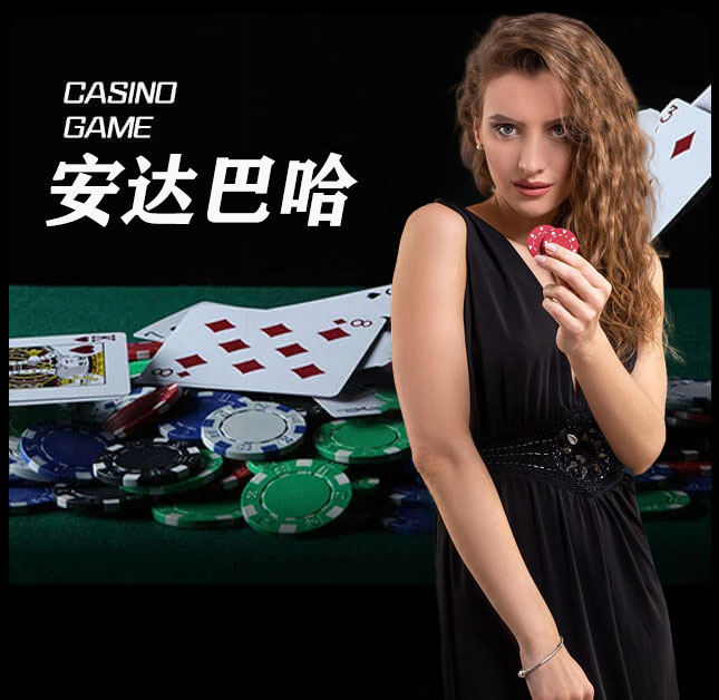 亚星官网_www.yaxin123.com最新登录