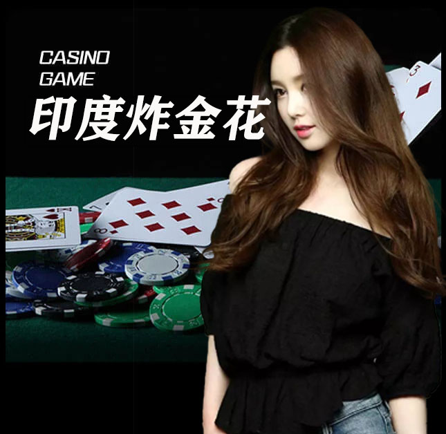 亚星官网_www.yaxin123.com最新登录