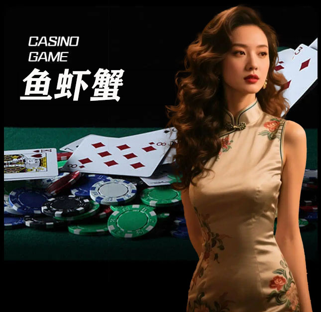 亚星官网_www.yaxin123.com最新登录