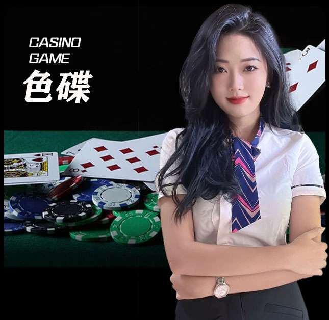 亚星官网_www.yaxin123.com最新登录