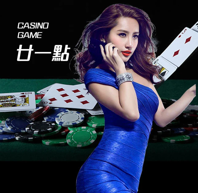 亚星官网_www.yaxin123.com最新登录