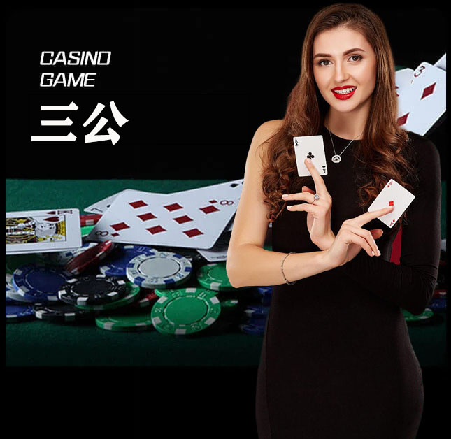 亚星官网_www.yaxin123.com最新登录