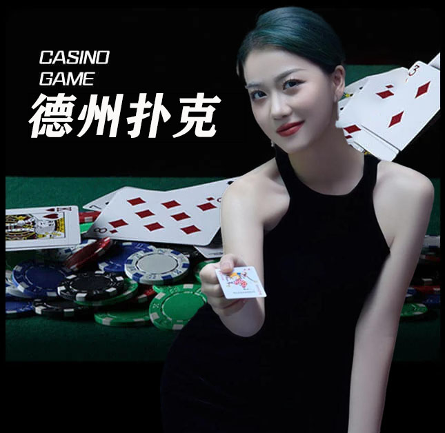 亚星官网_www.yaxin123.com最新登录